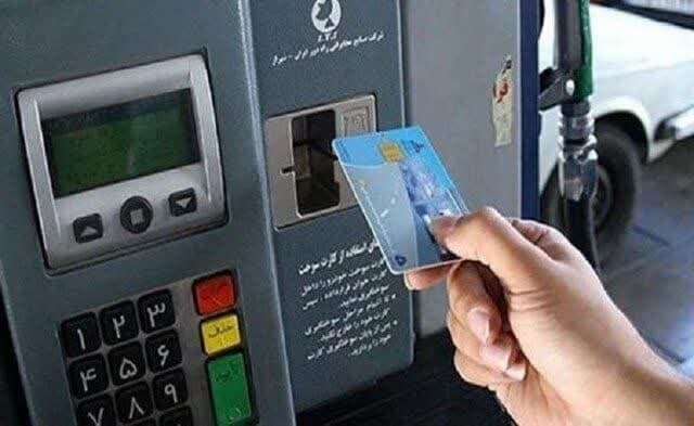 پیام خراسان