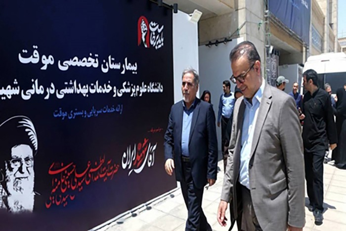 خدمات درمانی، بهداشتی و اسکان ۲۵۰۰ زائر در مراسم تشییع رهبر شهید فراهم شد
