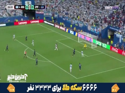 خوشحالی جالب گزارشگر عربی از گل مسی و آرژانتین به کیپ‌ورد