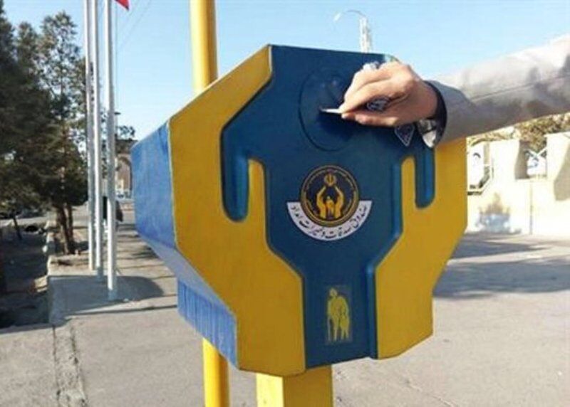 پیام خراسان