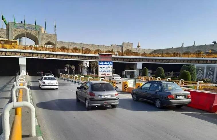 پیام خراسان