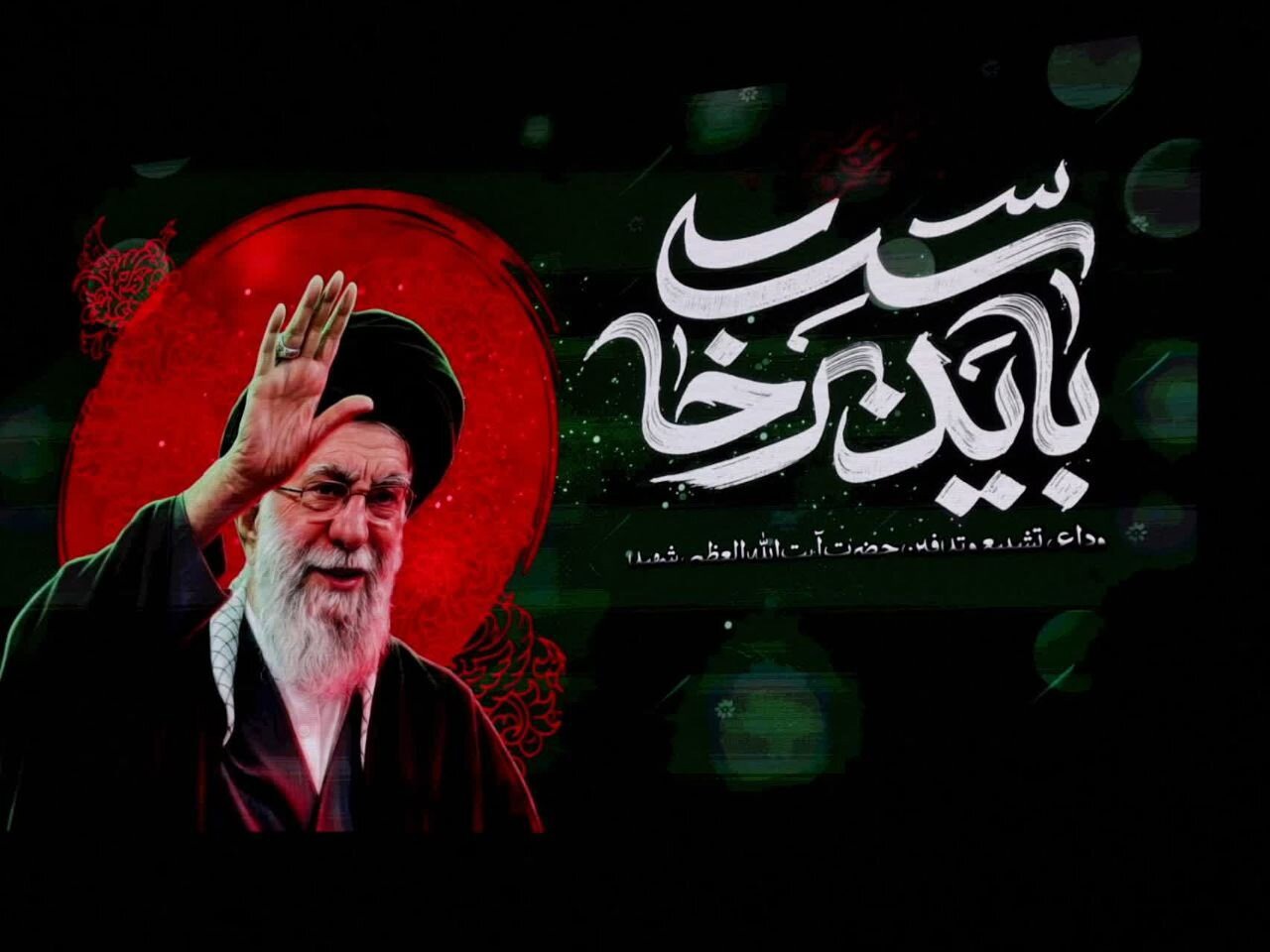موکب امین‌الله در آستانه آمادگی کامل برای خدمت