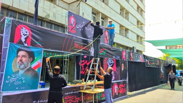 پیام خراسان