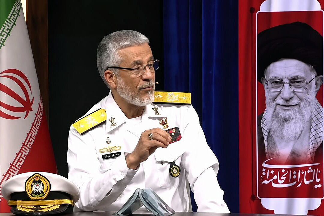 پیام خراسان