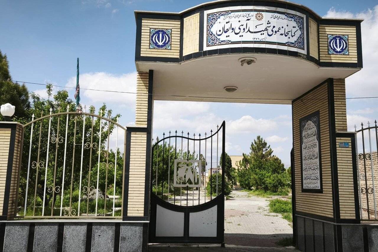 کتابخانه عمومی وایقان در فهرست منتخب جایزه جهانی کتابخانه سبز