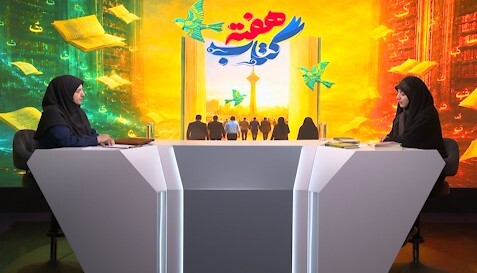 پیام خراسان