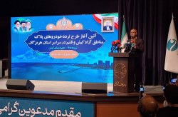 تحقق یکی از مطالبات ۲۰ ساله مردم هرمزگان با فراهم شدن امکان تردد خودروهای پلاک کیش و قشم در استان