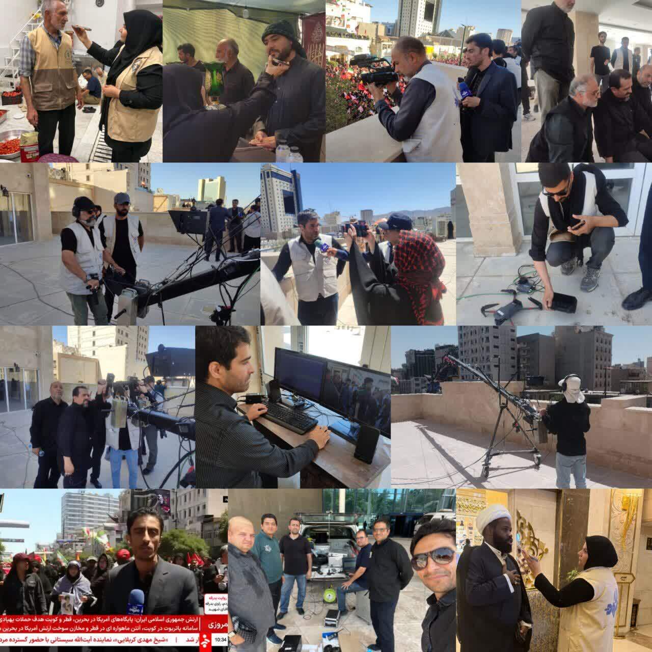 پیام خراسان