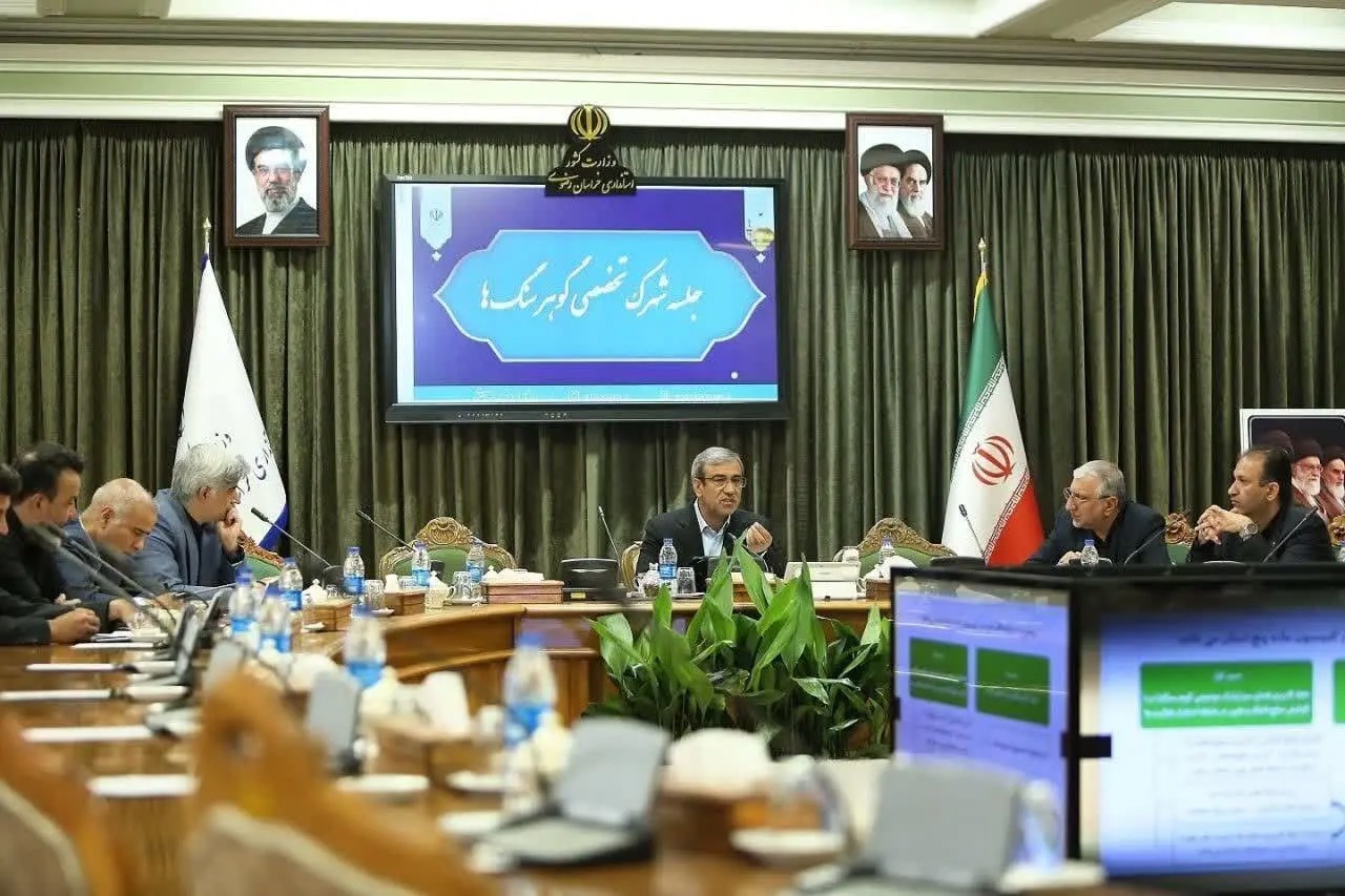 پارک موضوعی گوهرسنگ‌ها باید به الگوی ملی گردشگری و صنایع خلاق تبدیل شود