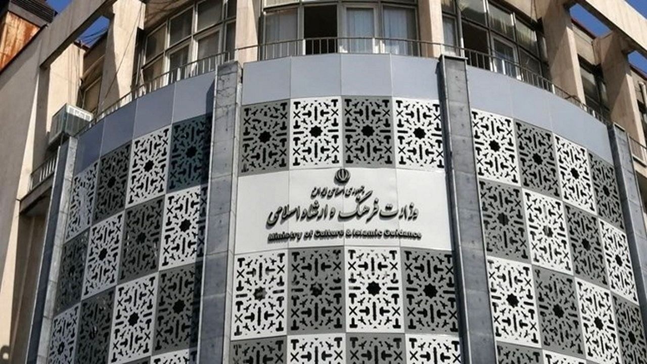 پیام خراسان