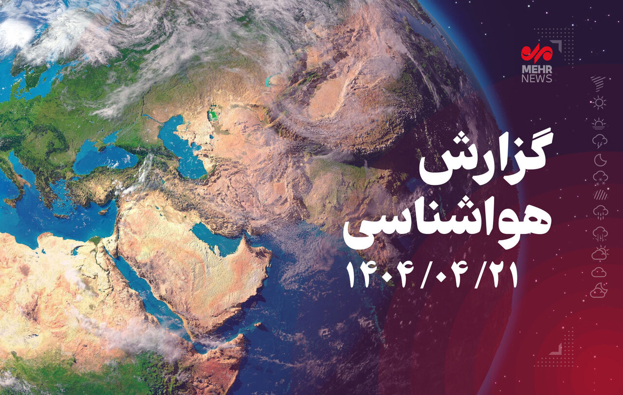 داداشی: وزش باد شدید و غبار محلی خراسان شمالی را فرا می‌گیرد