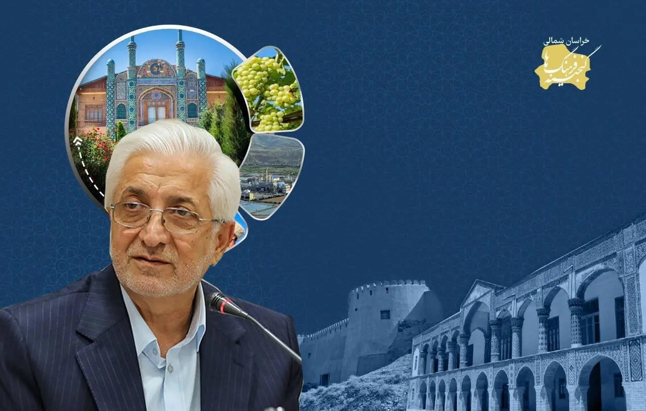 ۵ اثر تاریخی استان در فهرست آثار ملی ثبت شد