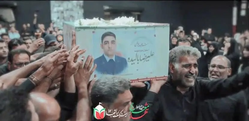 🎬آیین وداع مردم خراسان جنوبی با شهید بالیده