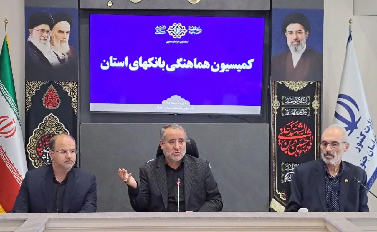 شبکه بانکی در تحقق برنامه‌های توسعه‌ای، نقش بسزایی دارد