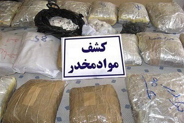 پیام خراسان