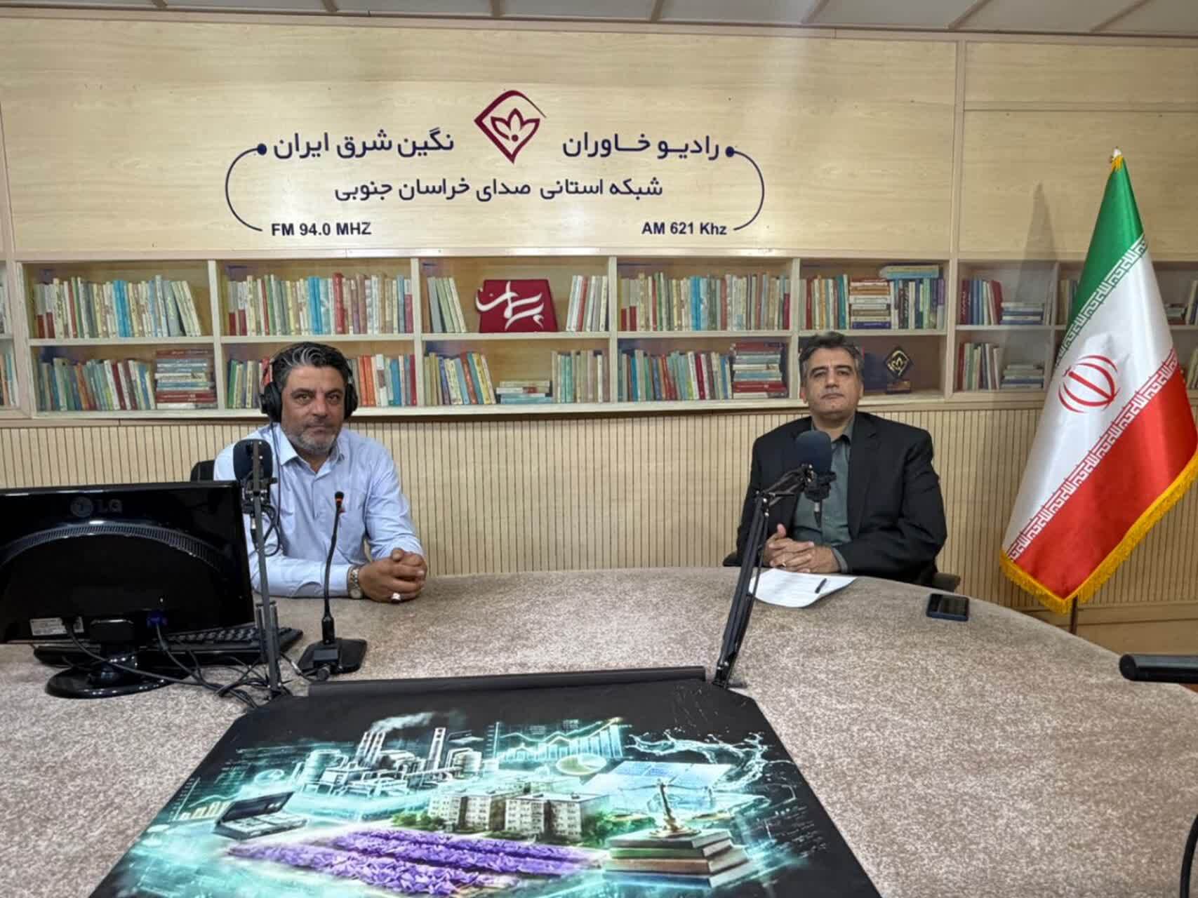پیام خراسان