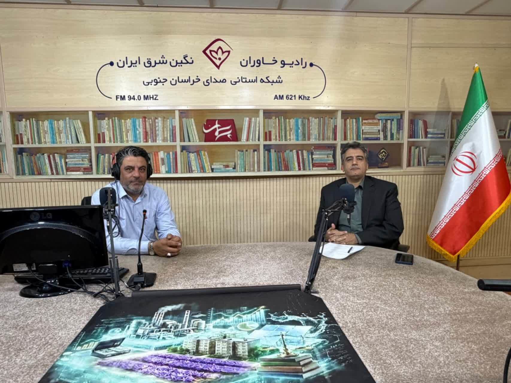 راه‌اندازی آزمایشگاه تخصصی فرآورده‌های نفتی در خراسان جنوبی