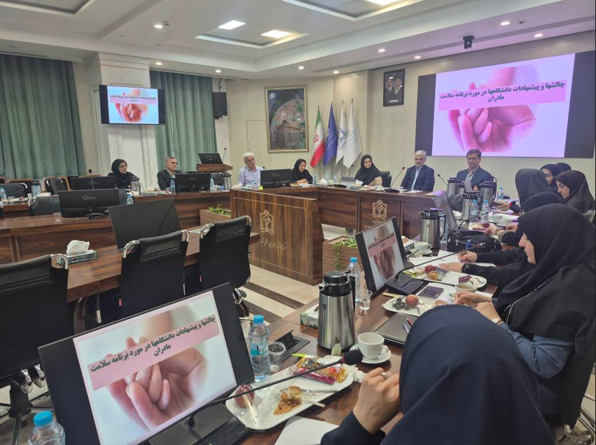 پیام خراسان