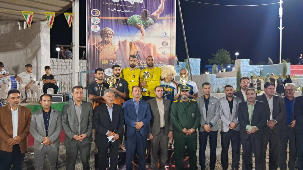 پیام خراسان