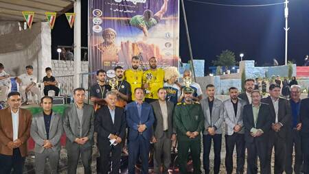 پیام خراسان