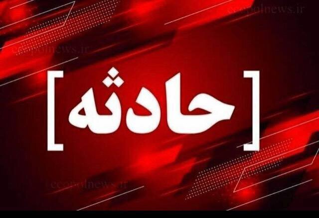 مرگ تلخ کارگر نیشابوری زیر آوارِ منزل مسکونی