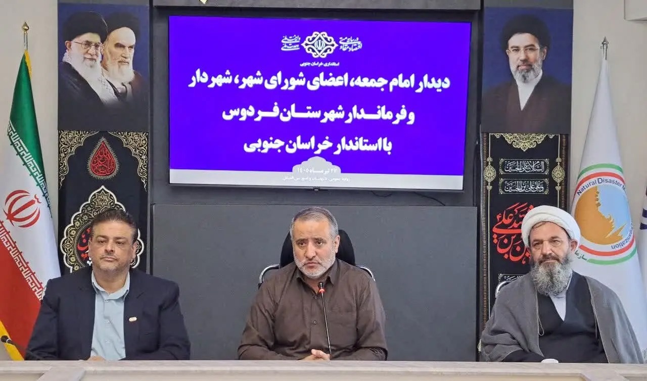 نقش تاریخی رهبر انقلاب در کمک‌رسانی به مردم فردوس، هنرمندانه تبیین شود