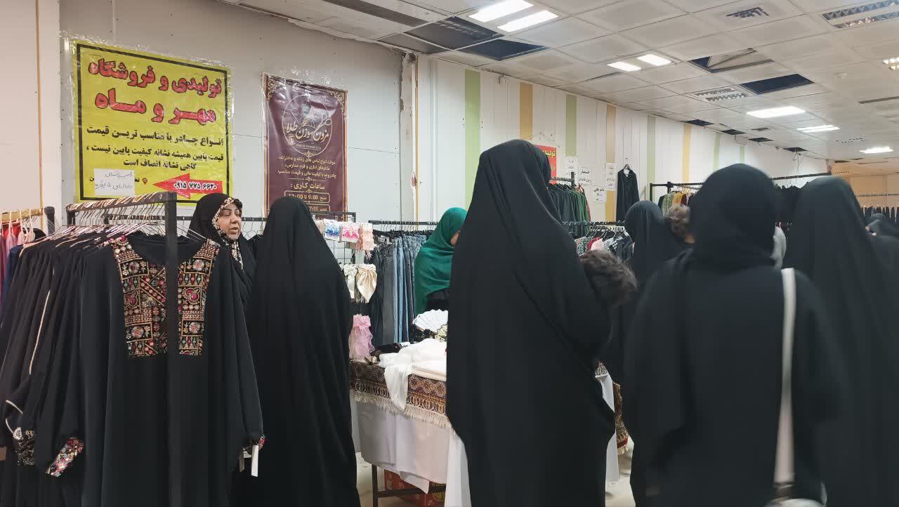 پیام خراسان