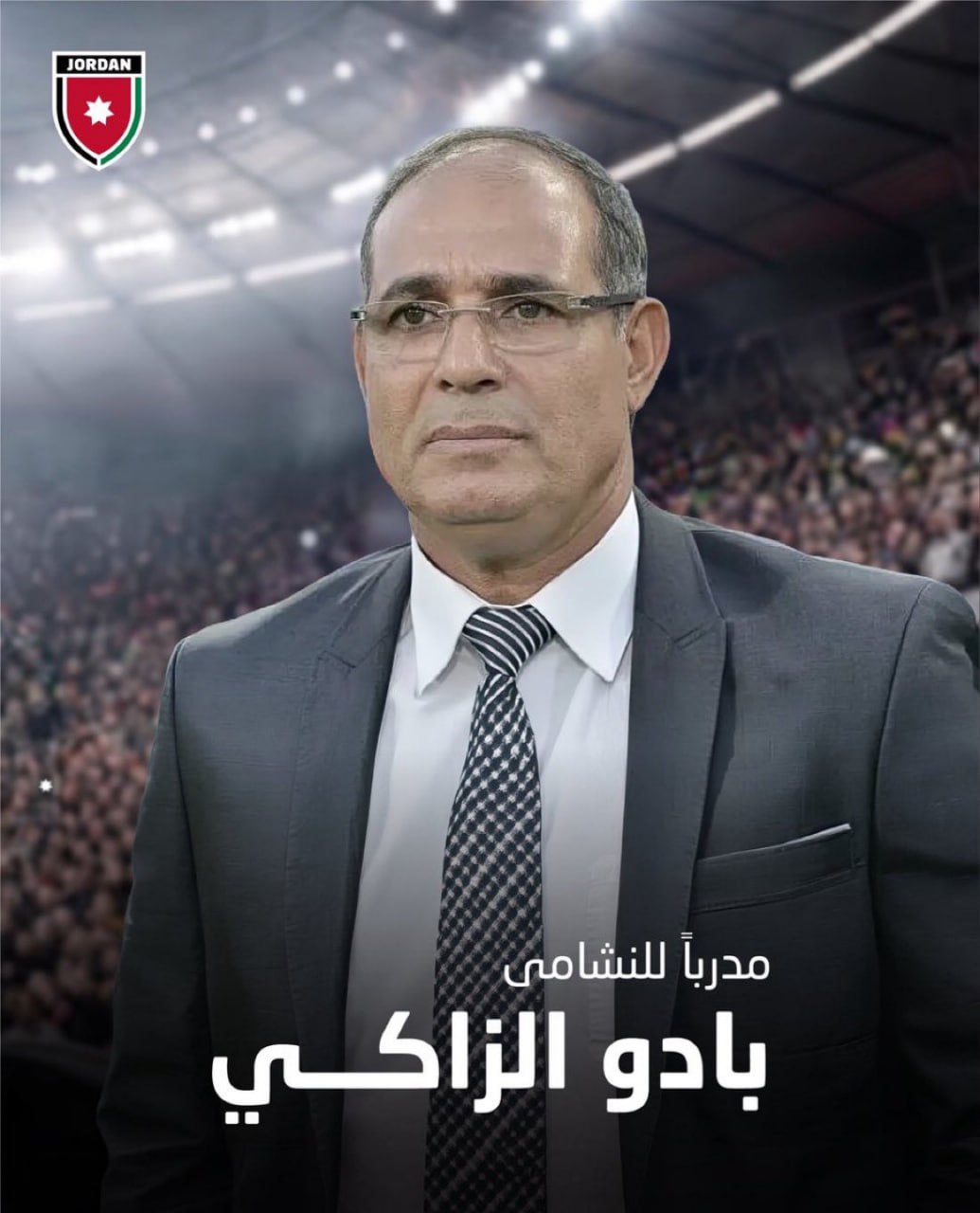 پیام خراسان