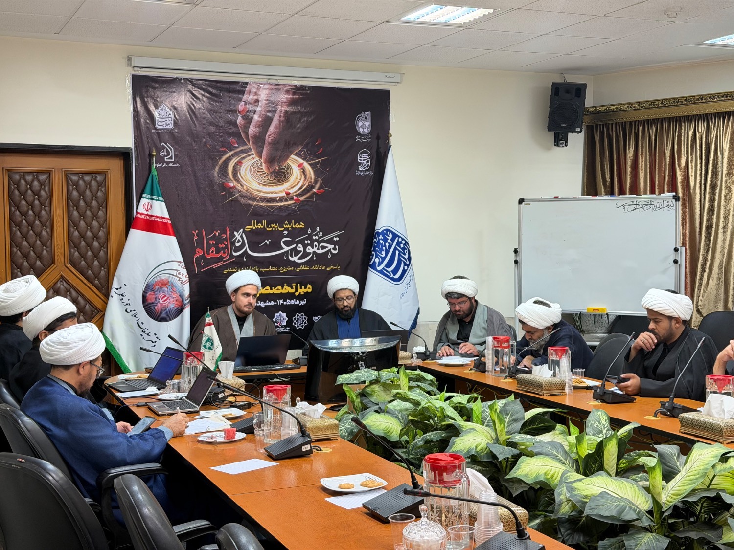 پیام خراسان