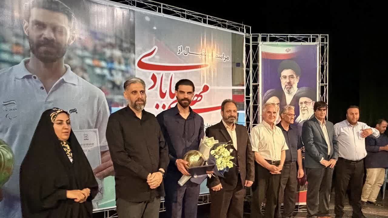 تجلیل از مهدی بابادی، ستاره والیبال نشسته جهان در سبزوار