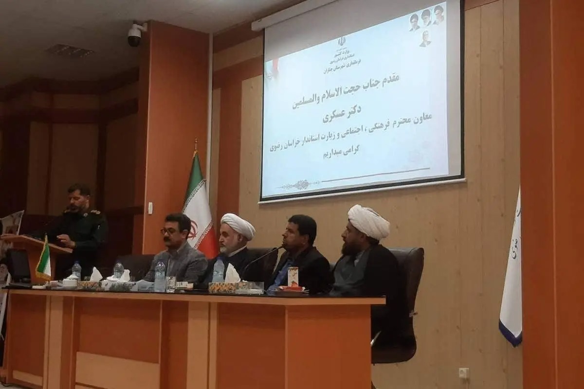 حفظ وحدت و انسجام اجتماعی، مهم‌ترین نیاز امروز کشور است