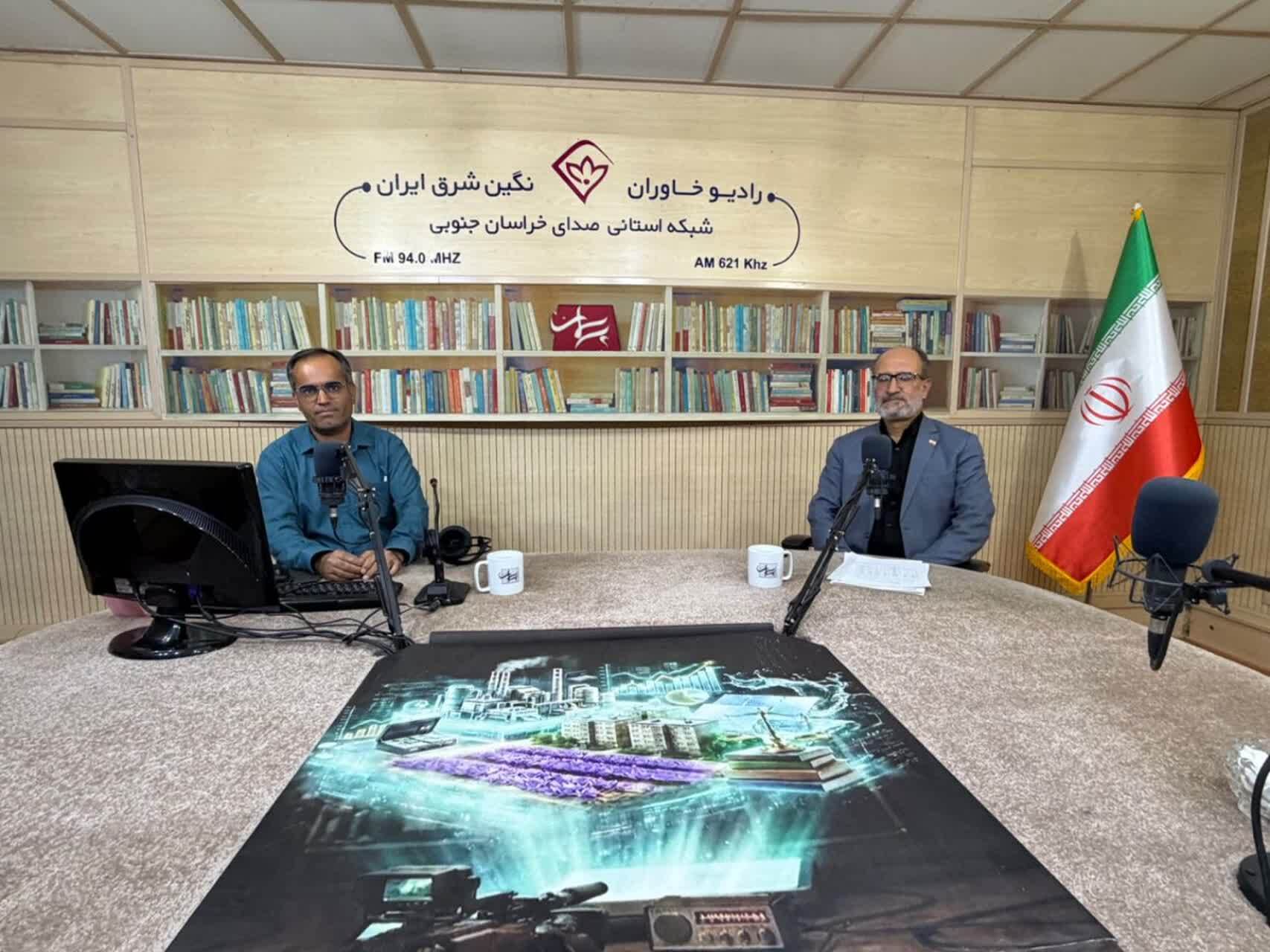 پیام خراسان