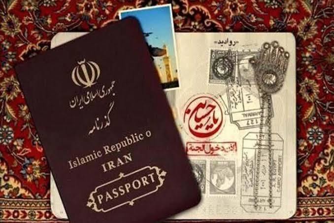 صدور بیش از ۷ هزار گذرنامه در خراسان جنوبی