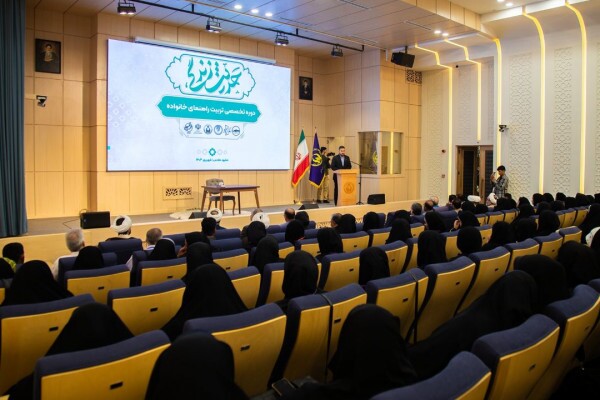 پیام خراسان