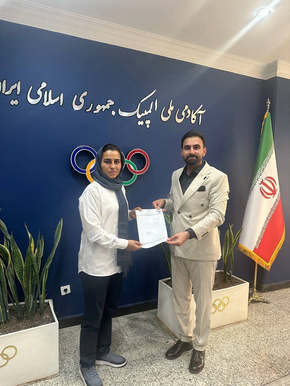 پیام خراسان