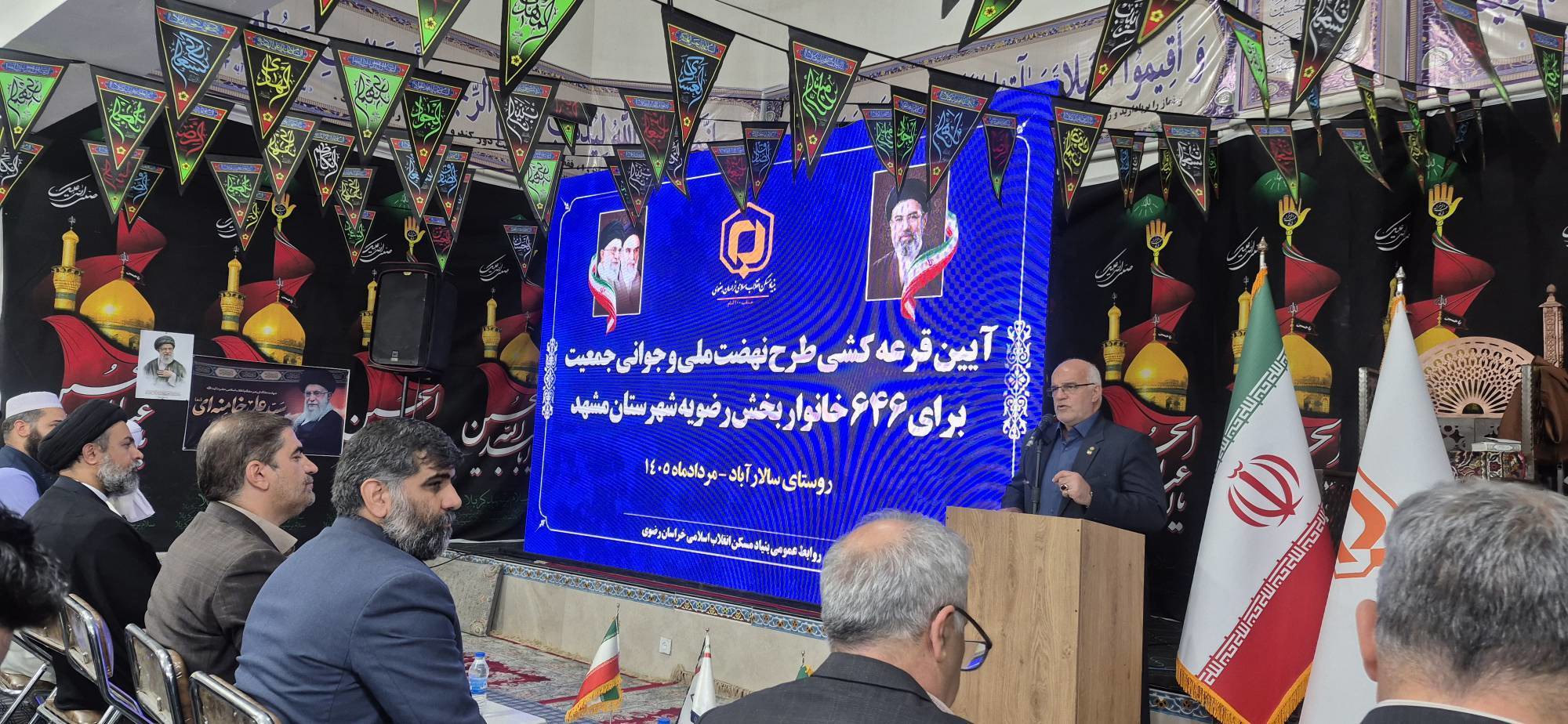 آغاز تأمین زمین برای بیش از ۴ هزار و ۶۰۰ خانوار در بخش رضویه مشهد