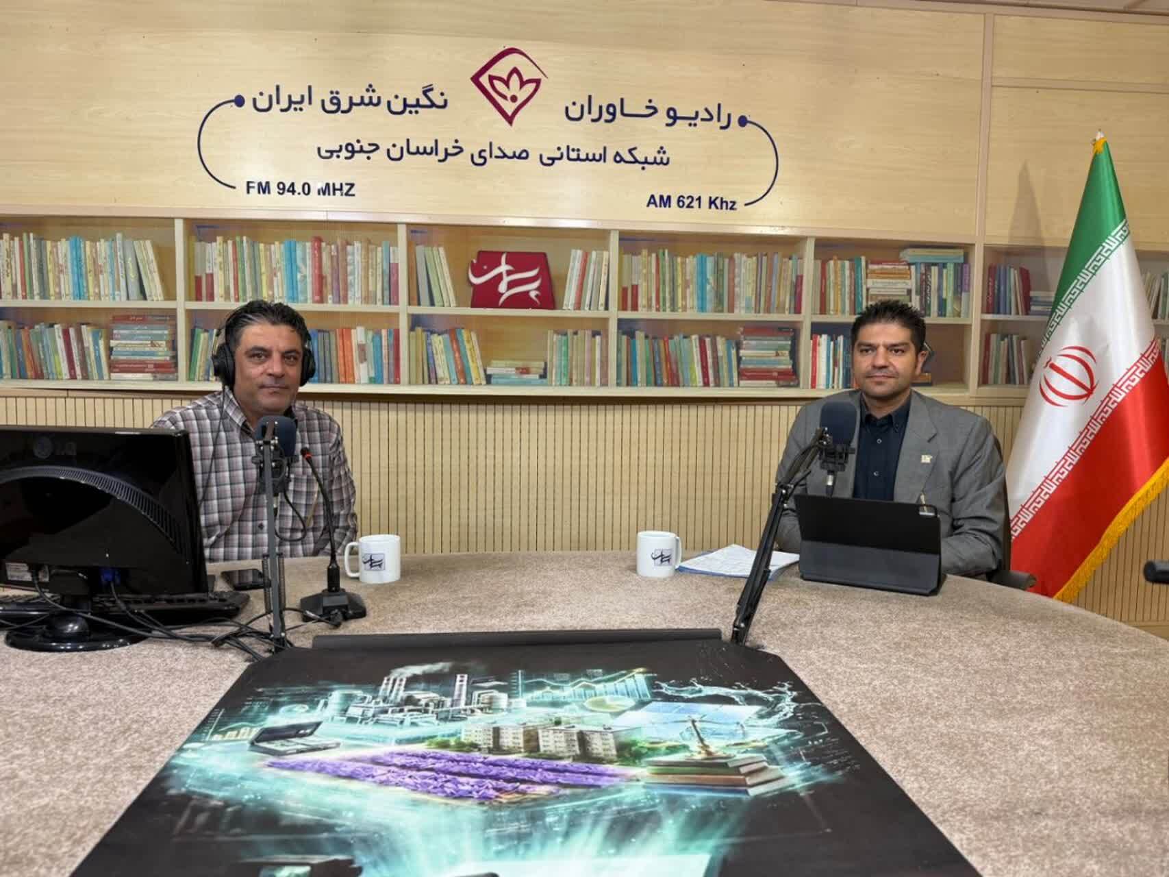 پیام خراسان