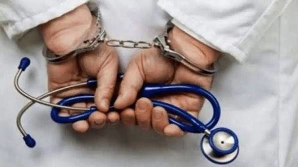 ۶ مداخله‌گر حوزه سلامت برای نهمین‌بار در مشهد دستگیر شدند