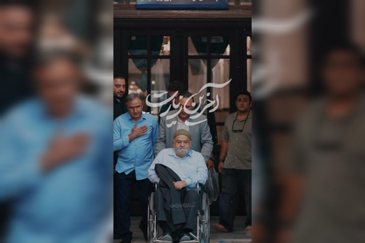 آخرین زیارت هنرمند محبوب اکبر عبدی، به حرم امام رضا(ع)
