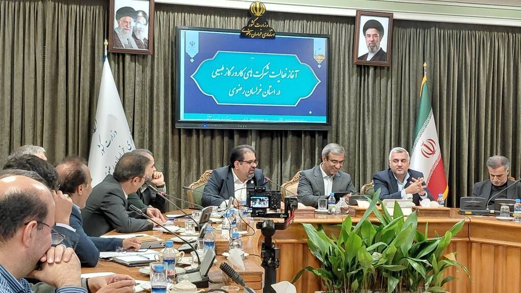 پیام خراسان