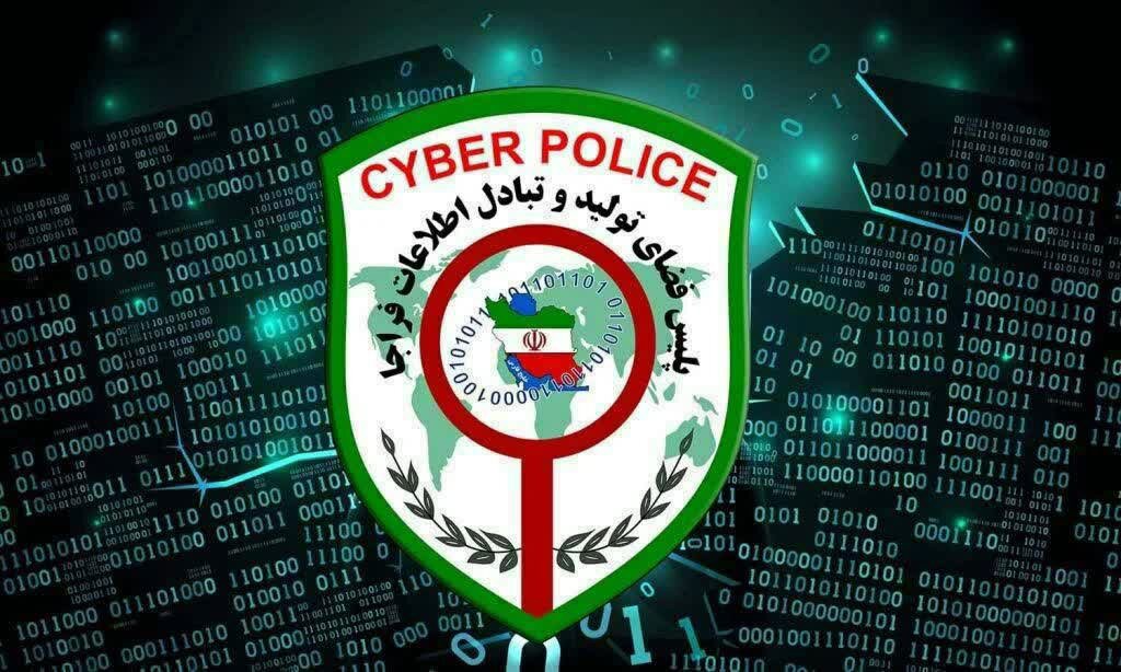 پلیس فتا خراسان شمالی ۶۰۰ میلیون تومان را به صاحبش بازگرداند