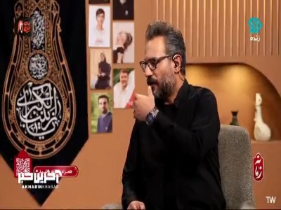 خواص درمانی موسیقی دلنشین خلیج فارس