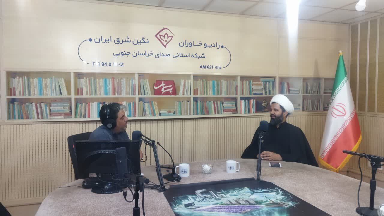 پیام خراسان