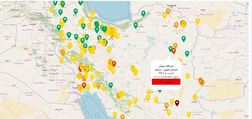 پیام خراسان