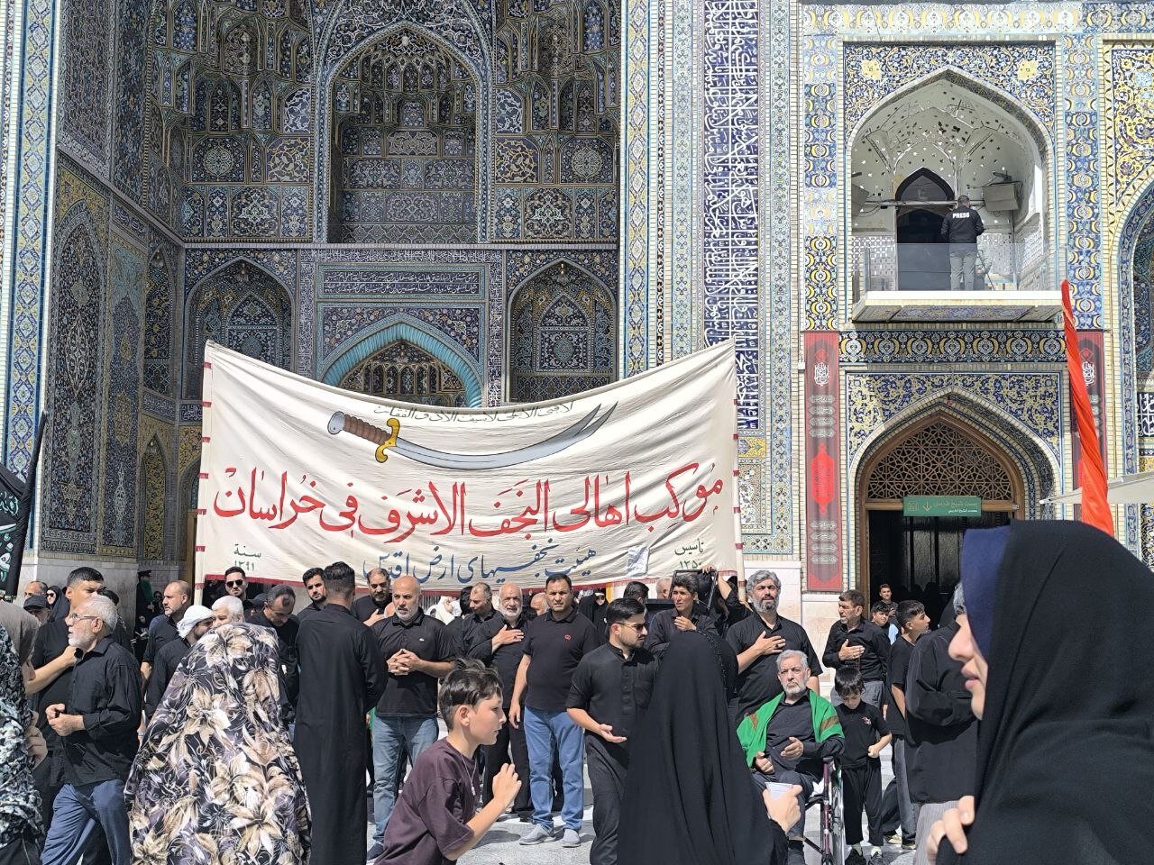 دسته های عزاداری روز اربعین حسینی در حرم امام رضا(ع)
