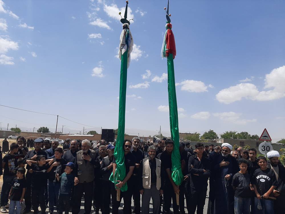 پیام خراسان
