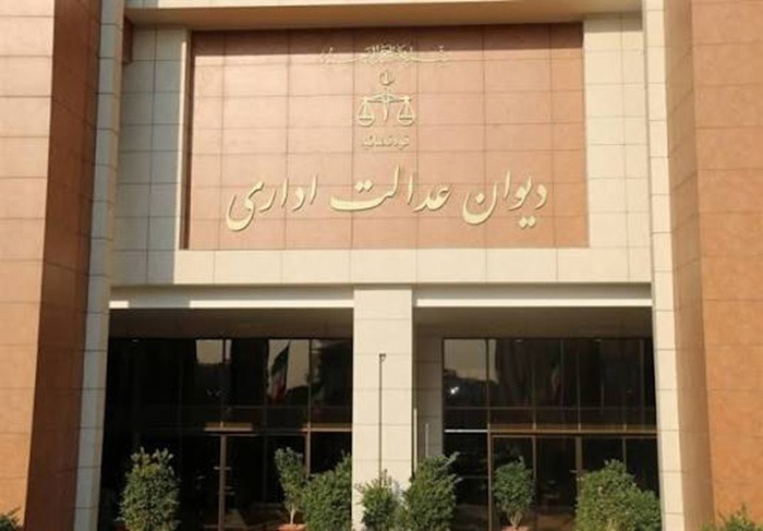 حکم انفصال دو مدیر ارشد حوزه آموزش پزشکی مجدد بررسی شود