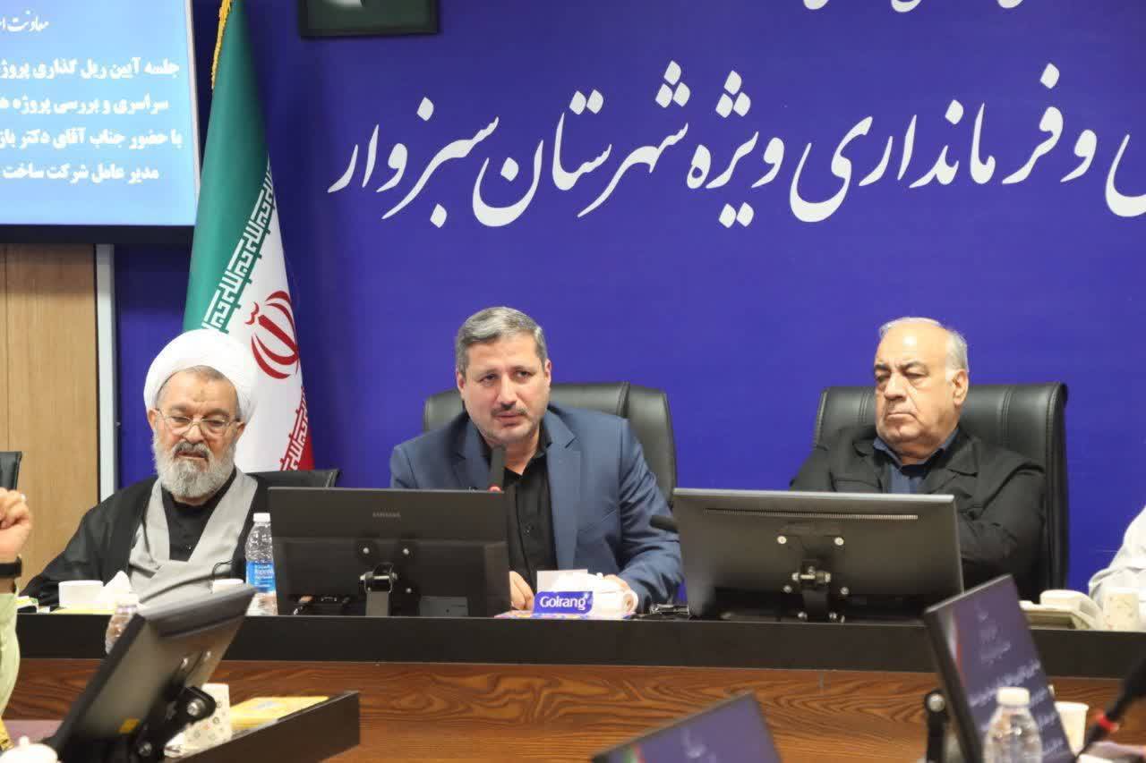 پیام خراسان