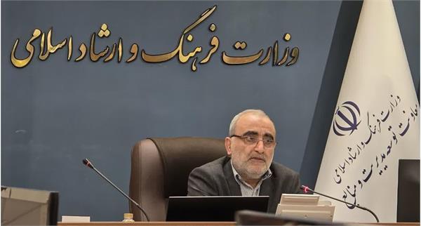 پیام خراسان