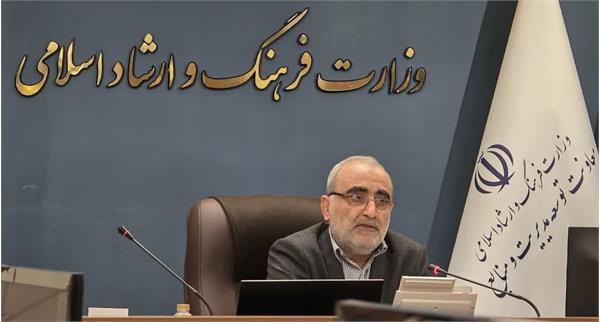 فهرست اعتبارات برنامه‌های وزارت فرهنگ منتشر شد